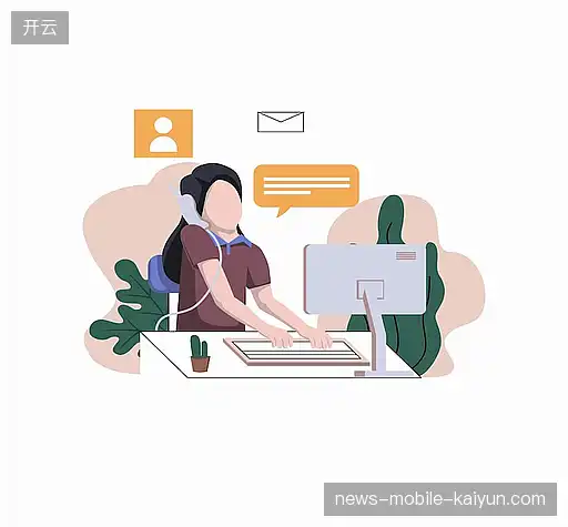 联络开云咨询中心