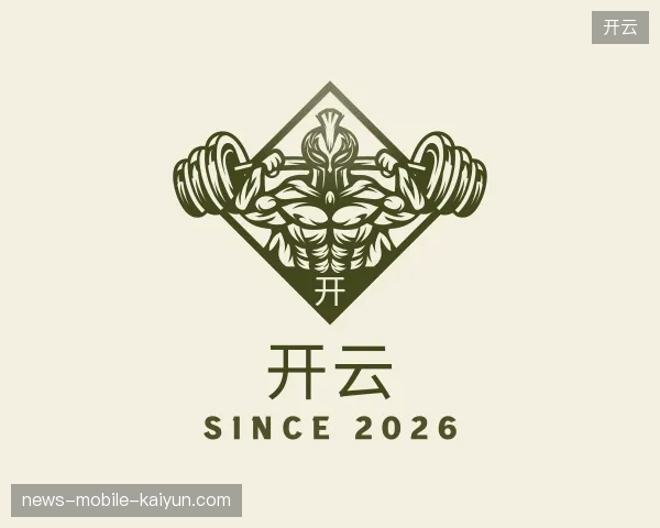 关于开云官方
